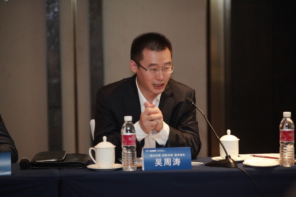 带北京汽车4年跌70%,回归北京现代后,吴周涛就能做好吗?