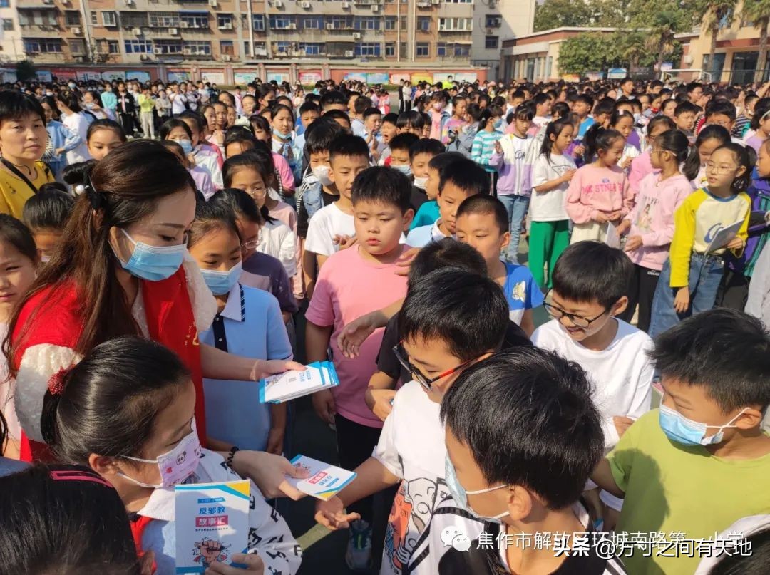 科普助力双减小小少年科技梦——环南一小科技志愿者科普宣传活动