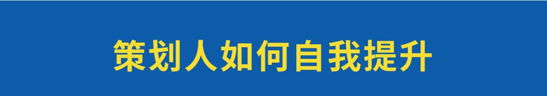 策略运营基本流程,策略运营四要素