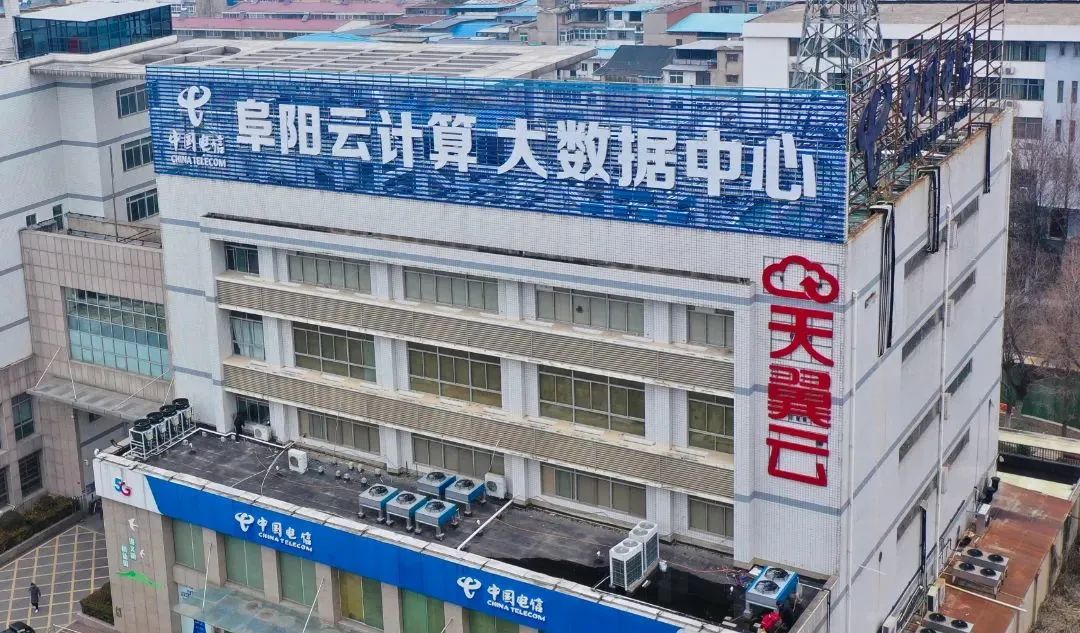 国家新型数据中心典型案例,工信部点名名单