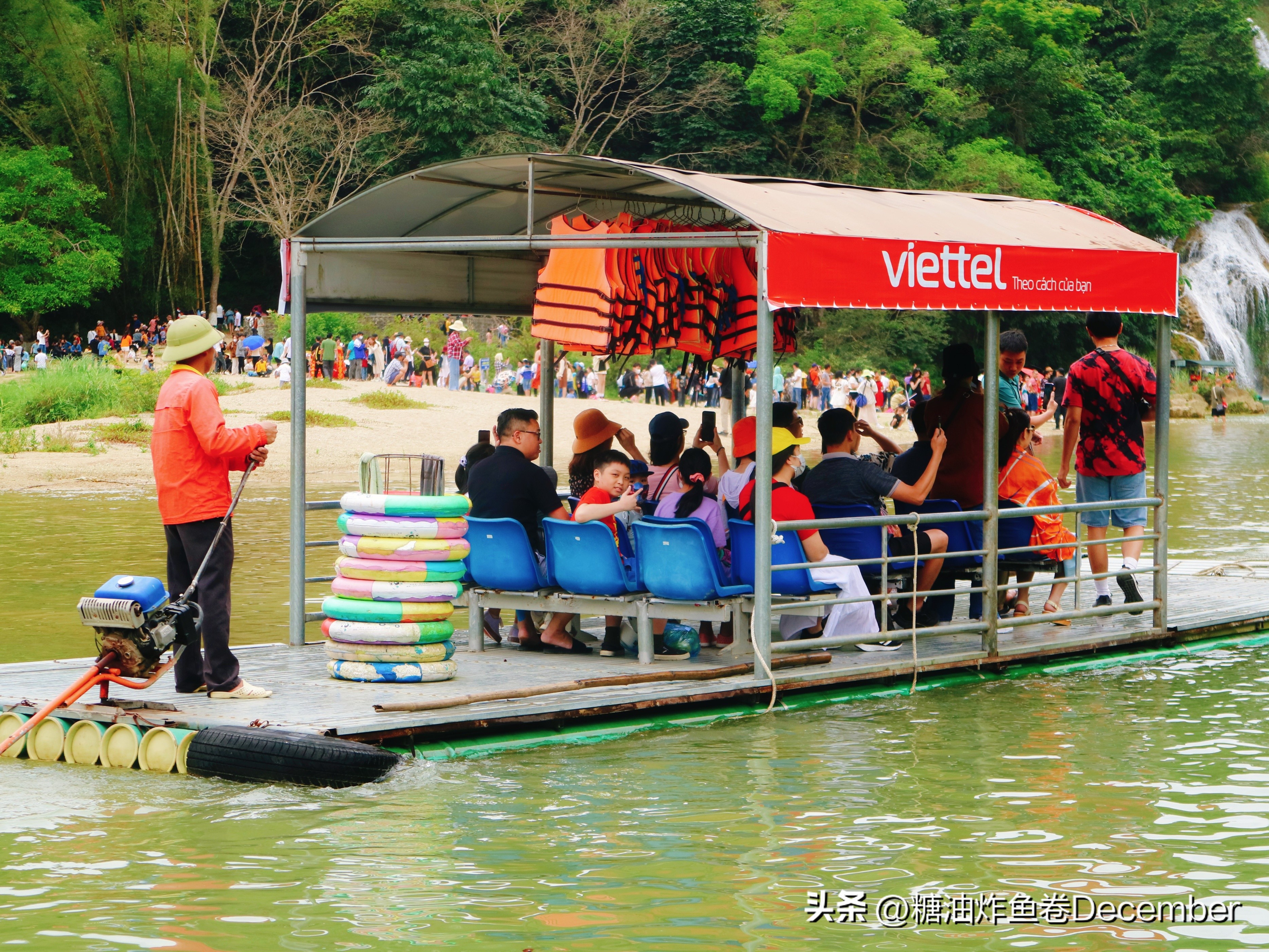 秘境之旅攻略,秘境之旅完整版视频