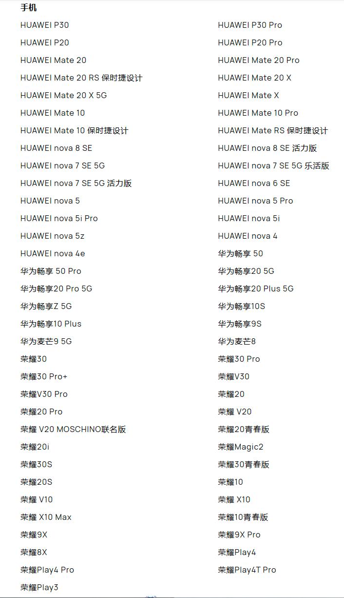 苹果凭什么就领跑高端手机市场,苹果占据高端手机市场分析