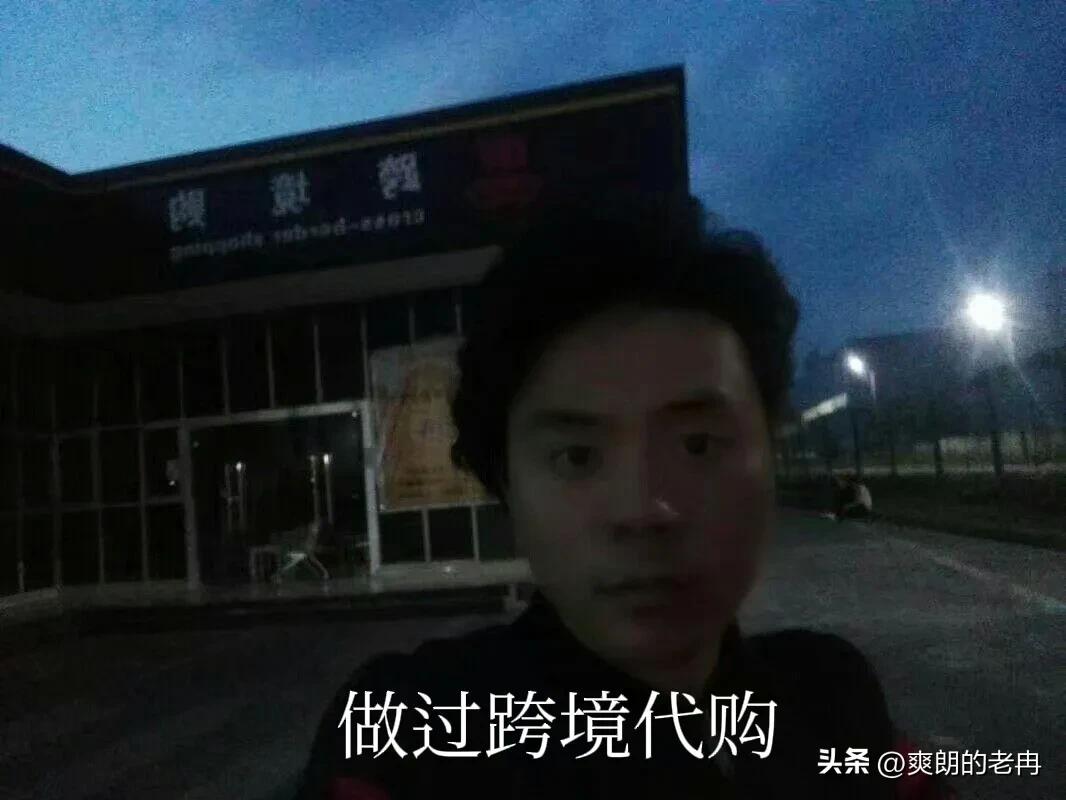 面对人生坎坷不向命运屈服 (经历挫折坎坷绝不低头)