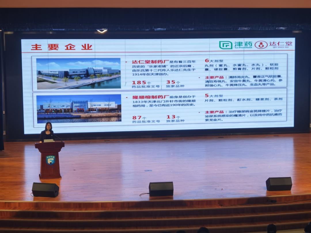 产学研战略合作签约仪式,科协与政府签约仪式视频