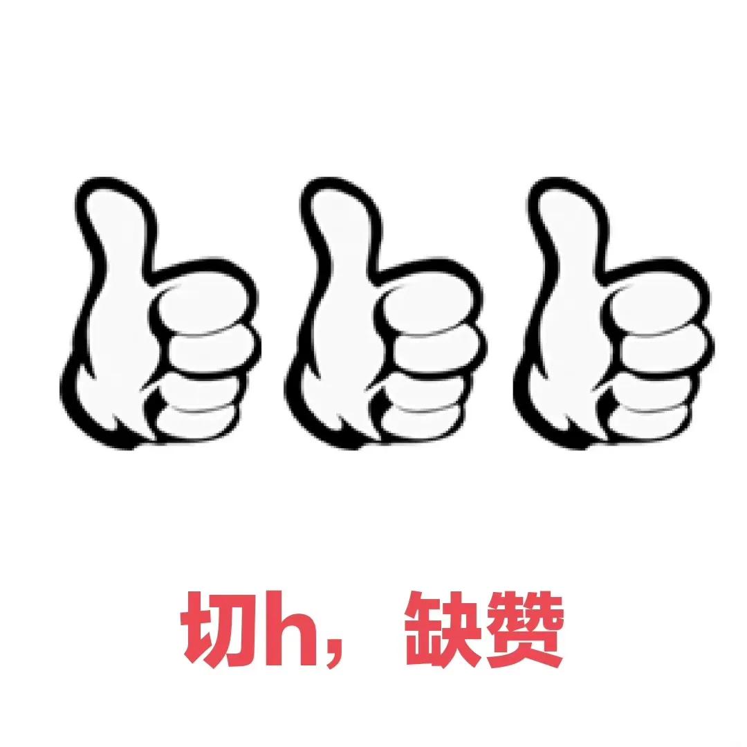 时尚芭莎肖战银发造型高清,肖战登时尚芭莎封面人物