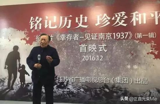 国家公祭日铭记家国之殇,国家公祭日历史讲述