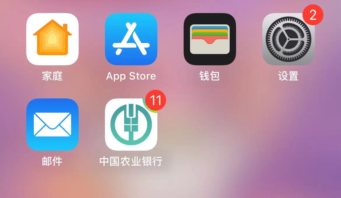 苹果mov格式怎么转换成mp4,如何下载mp4格式的视频到u盘