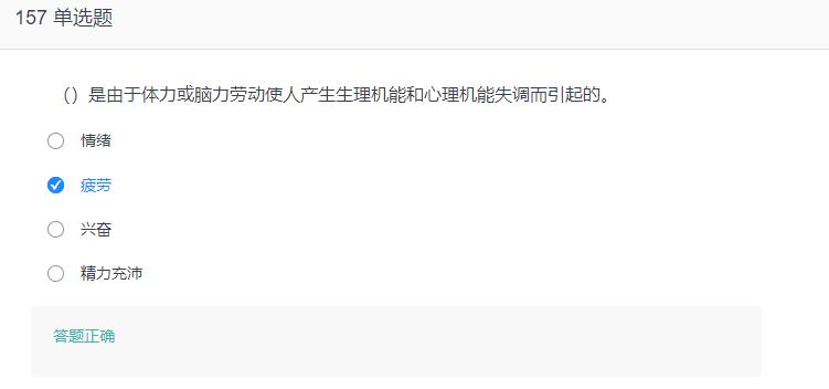 叉车考试题库免费下载,叉车考试题库视频