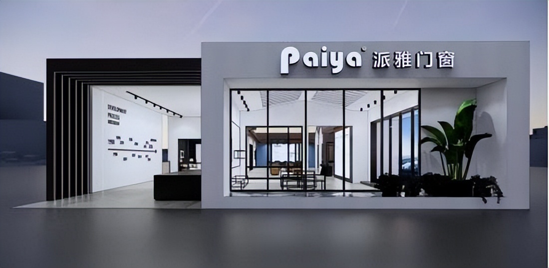 门窗十大名牌排名加盟,系统门窗加盟招商服务