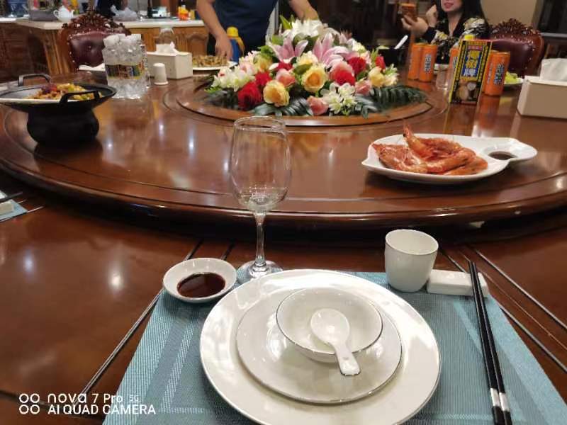 鍗氬＋鑼堕闂ㄧエ,鍗氬＋鑼堕