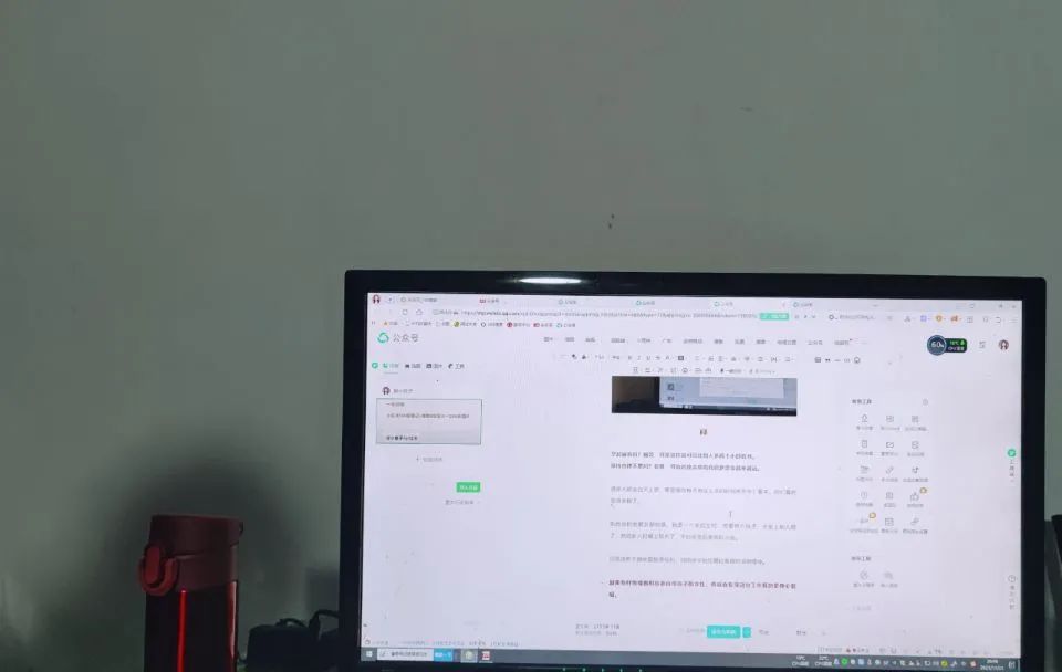 给运营公众号提建议,公众号运营思路与具体操作