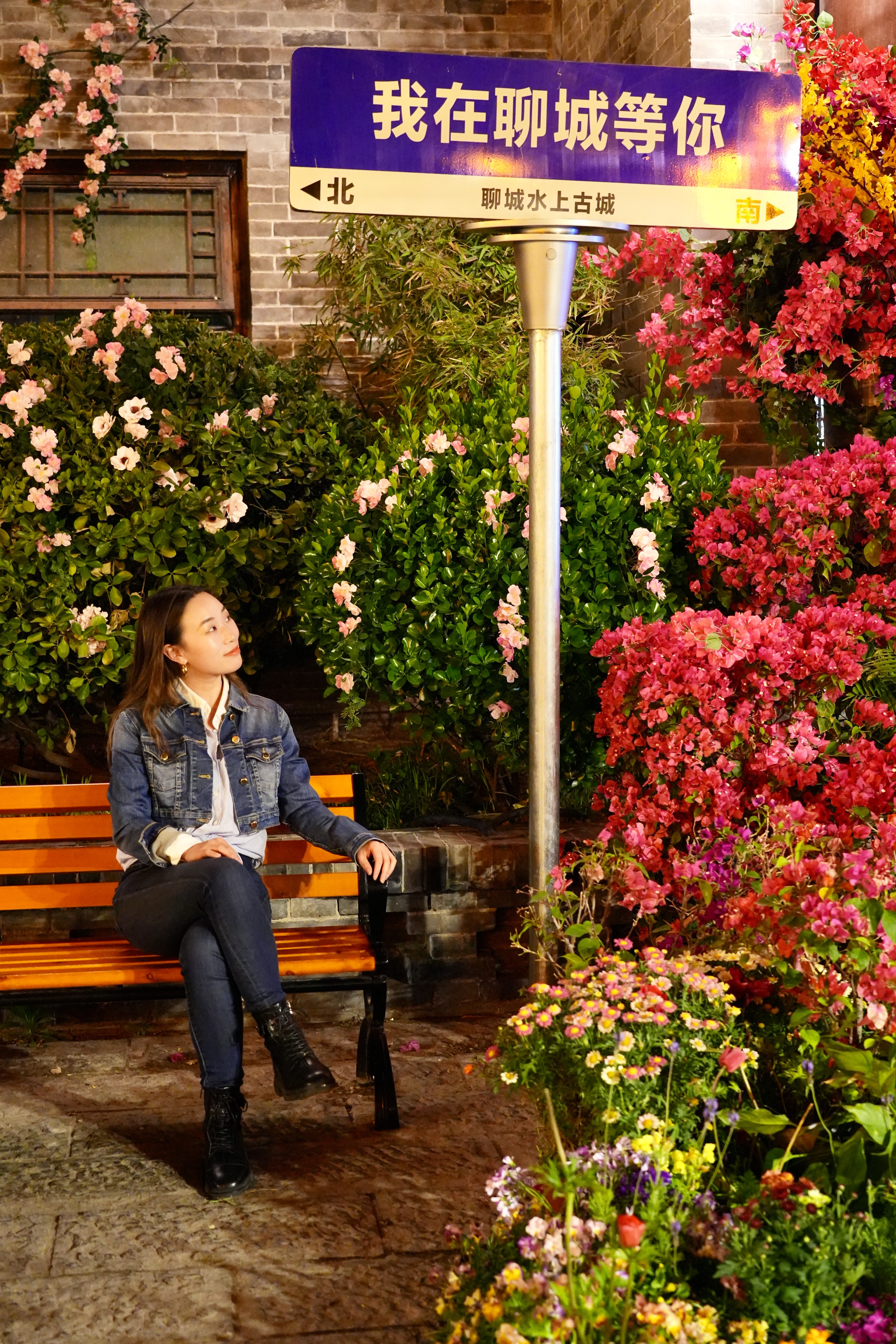 山东冷门但是风景很棒的地方,山东有一座水上古城