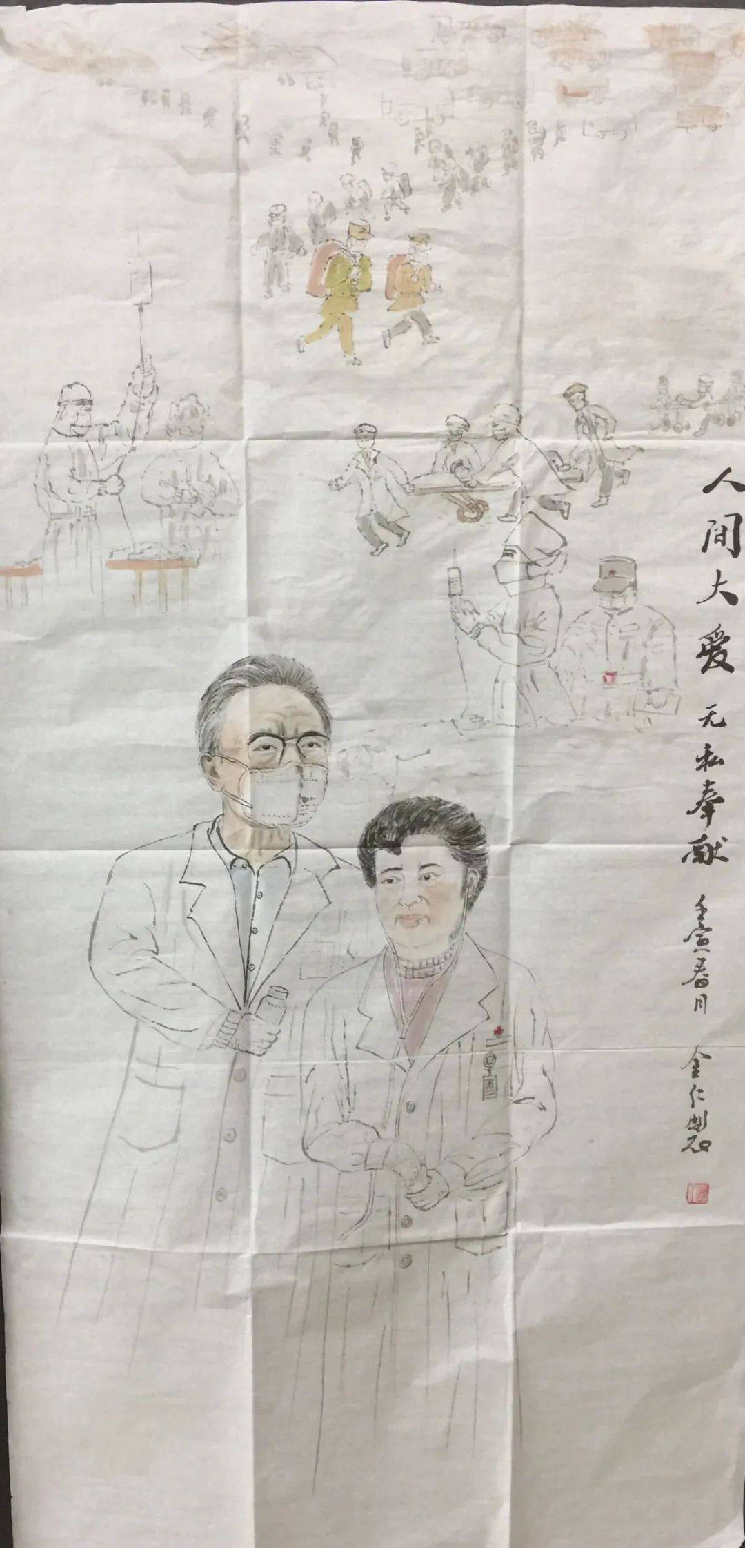 黄金仁书画,大师笔下的花鸟美到极致