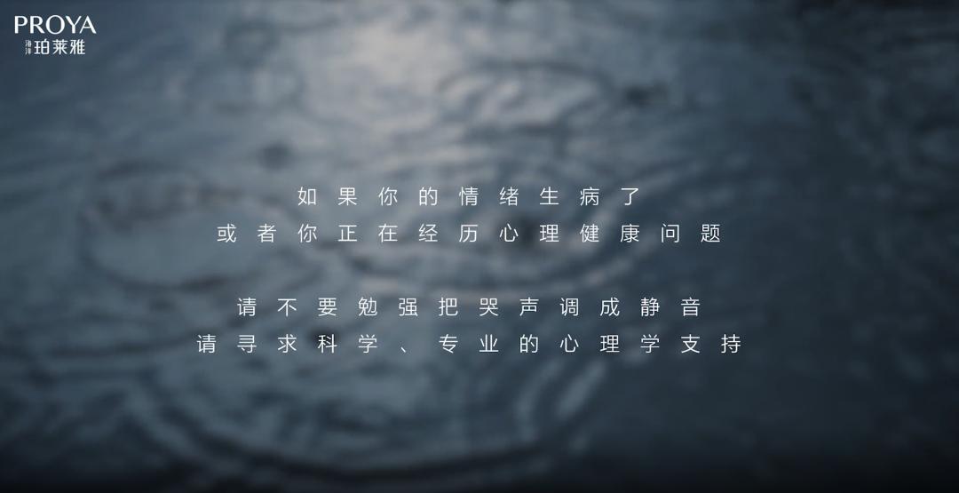 抖音正能量文案100句,近期收藏的高级无风格文案