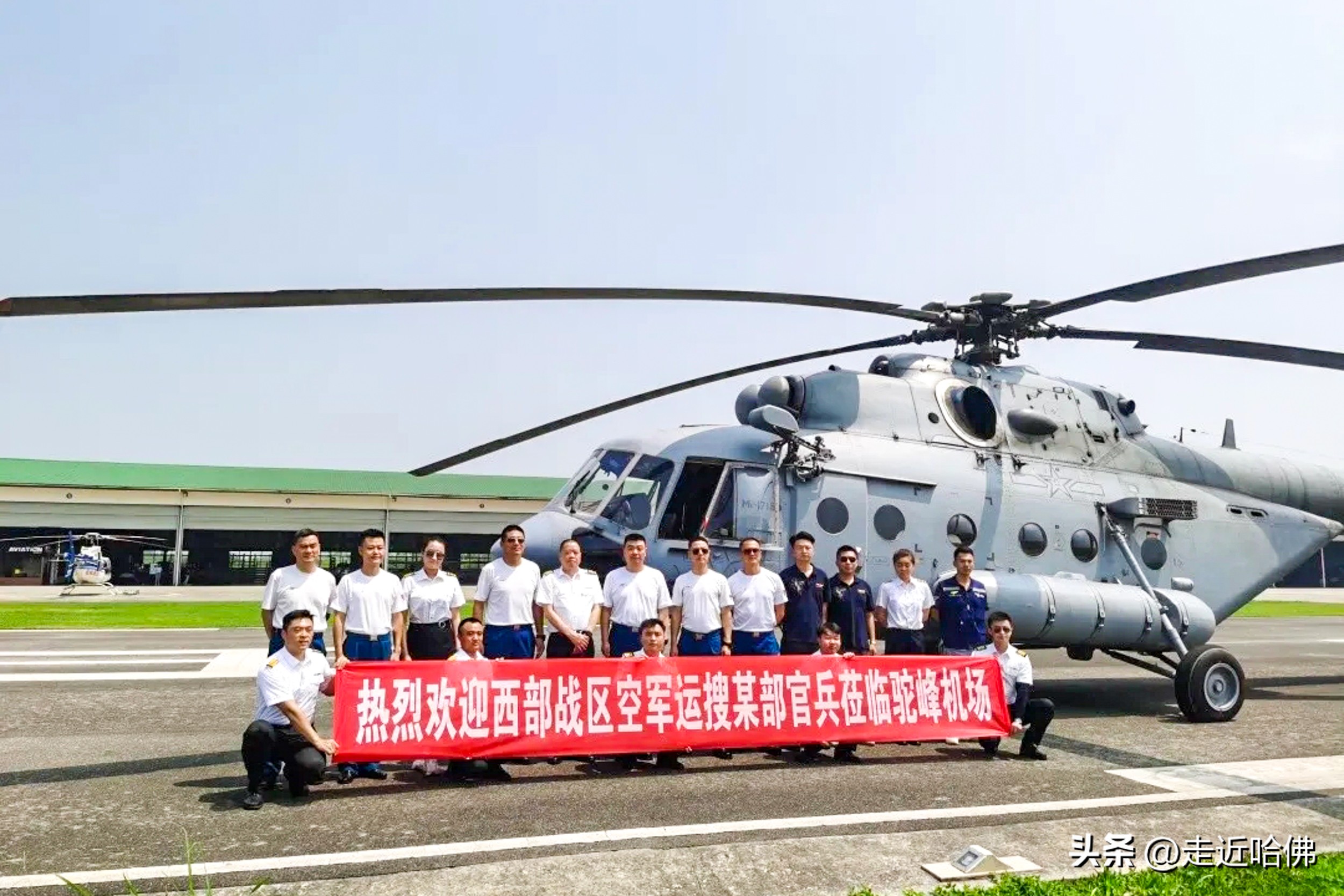 米171直升机搜救宇航员,米171直升飞机航天搜救