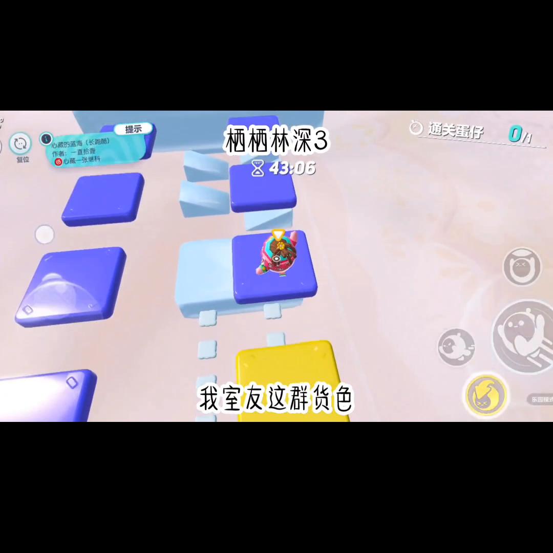 女生必看,女生必看十部高分电影