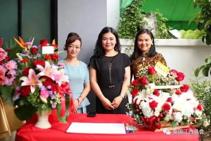 泰国江西总会总商会,泰国江西商会联系方式