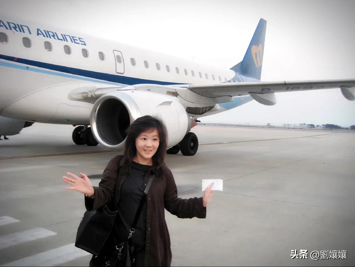 我的前半生45湖南妹子的愿望，等我赚到更多钱后，我要去台湾旅游