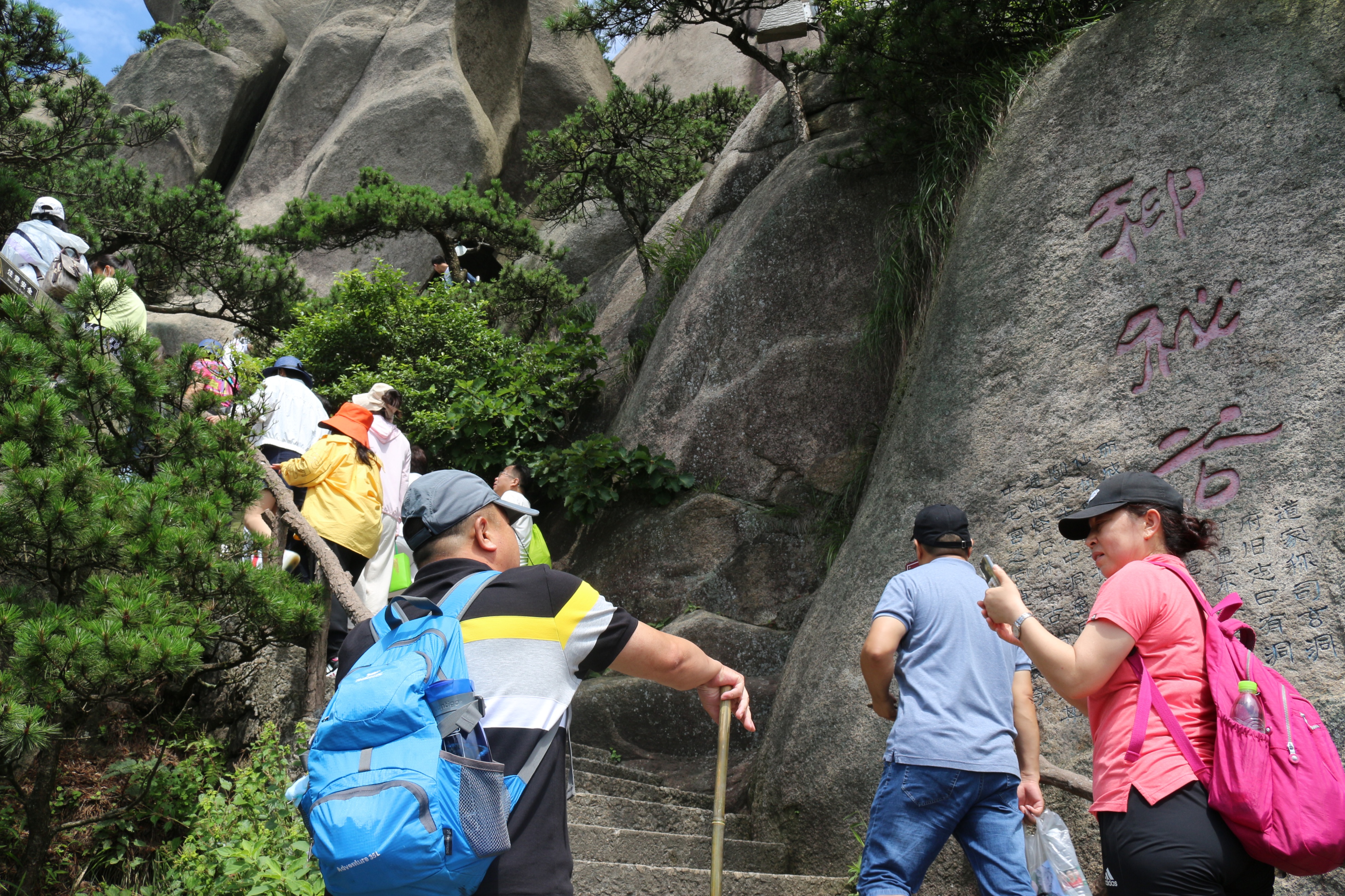 去天柱山必须得去游客中心吗,天柱山旅游跟团