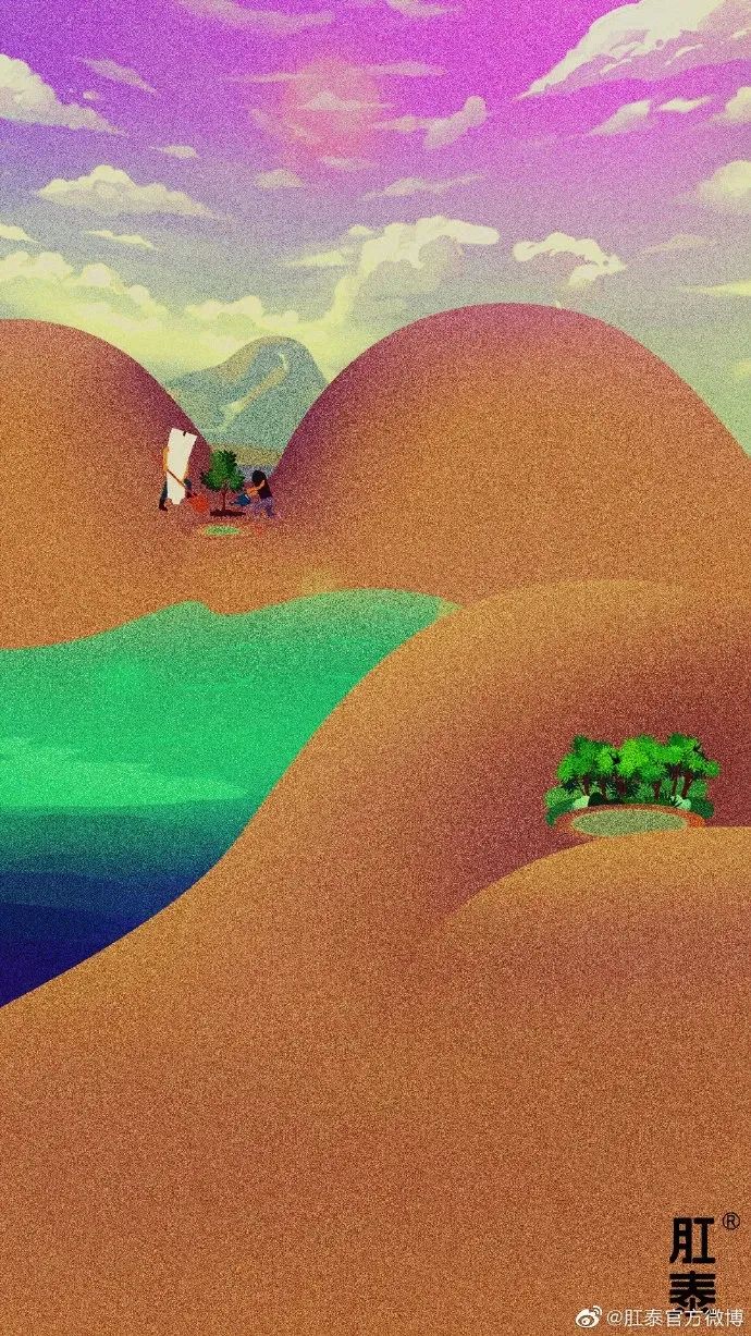 肛泰栓创意广告,肛泰肛肠科医院广告创意图片