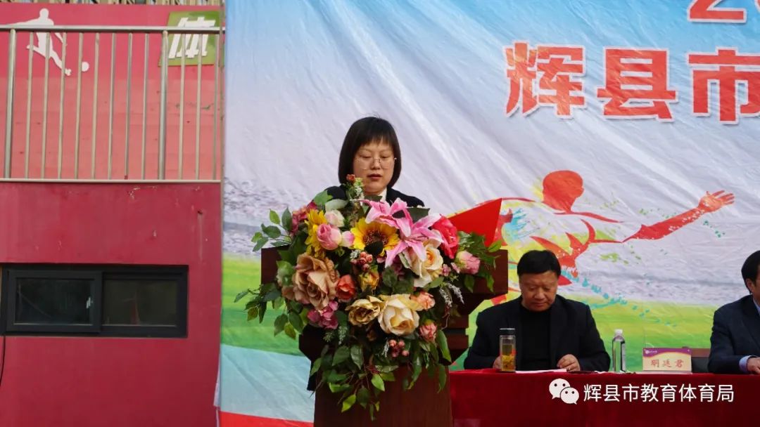 绿茵点亮梦想足球,绿茵点燃梦想足球比赛