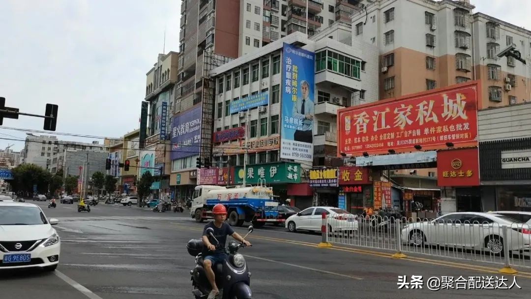 创业配送行业有哪些,配送行业商机