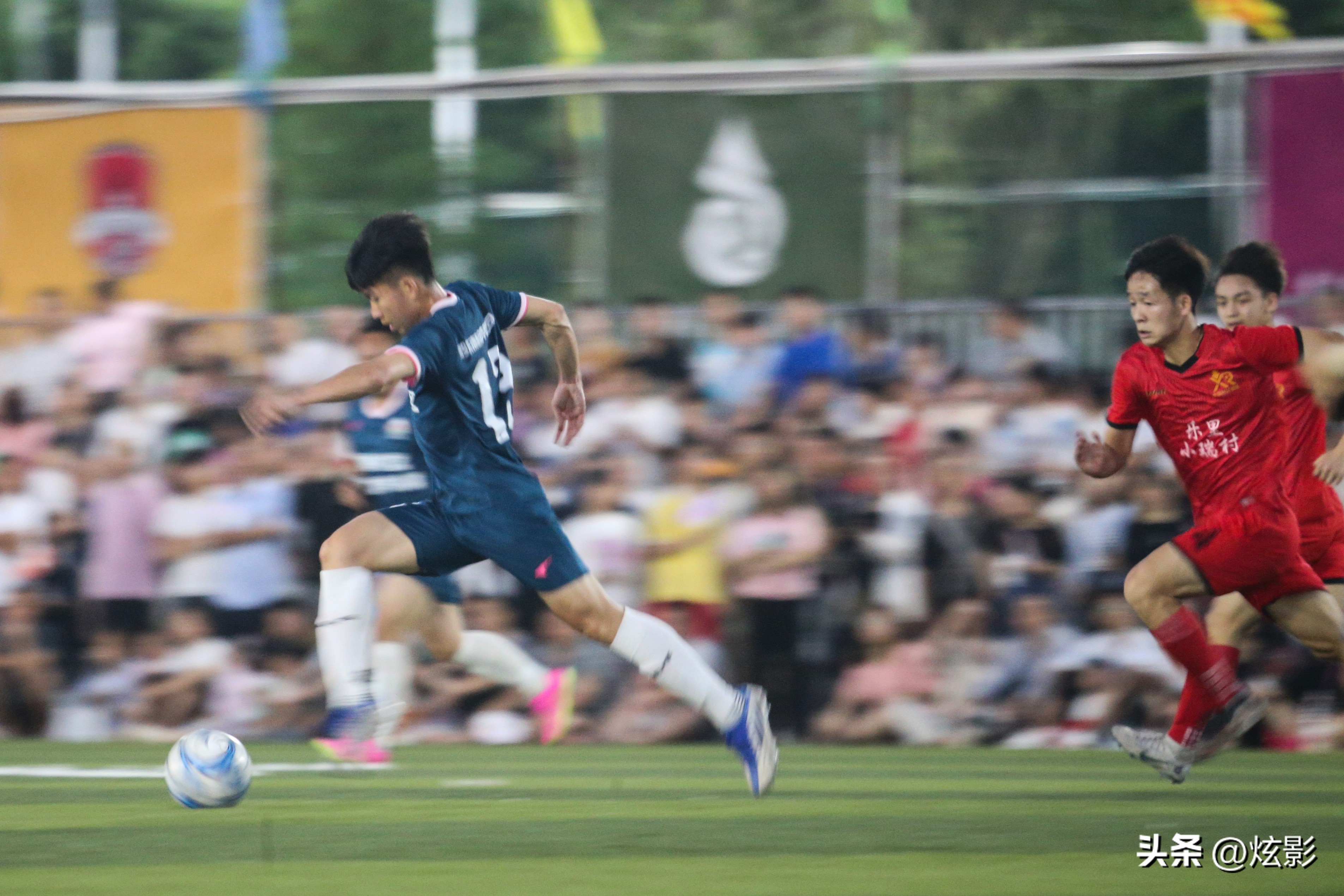 贵州榕江“村超”尽显足球激情