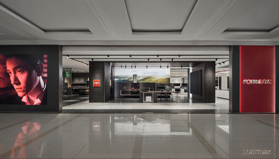 瑞德设计公司现状,瑞德设计公司简介