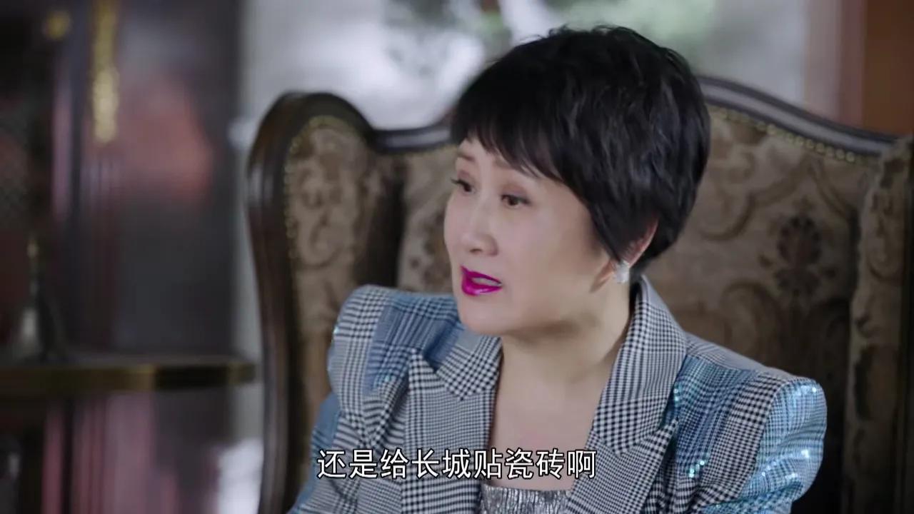 新居之约：竟然被娜娜圈粉了！本以为是个贵妇，没想到是个憨憨