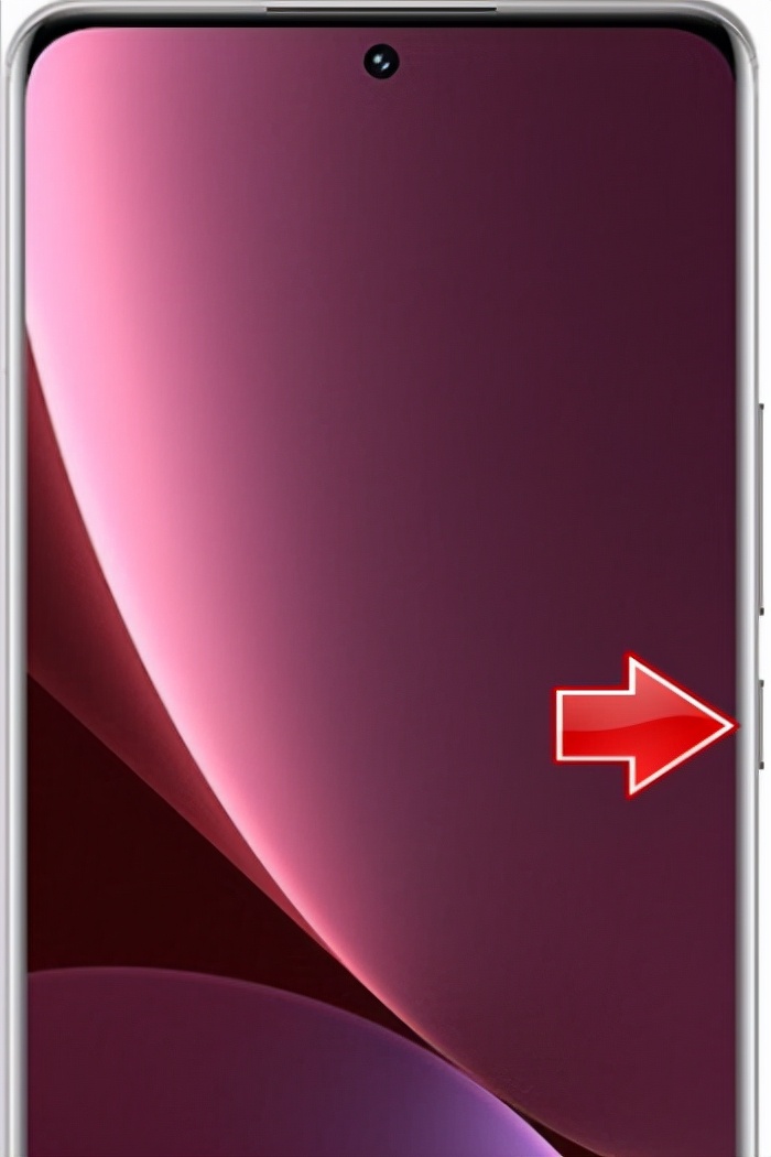 小米12pro怎么老是显示上滑解锁,小米12pro怎么退出安全模式