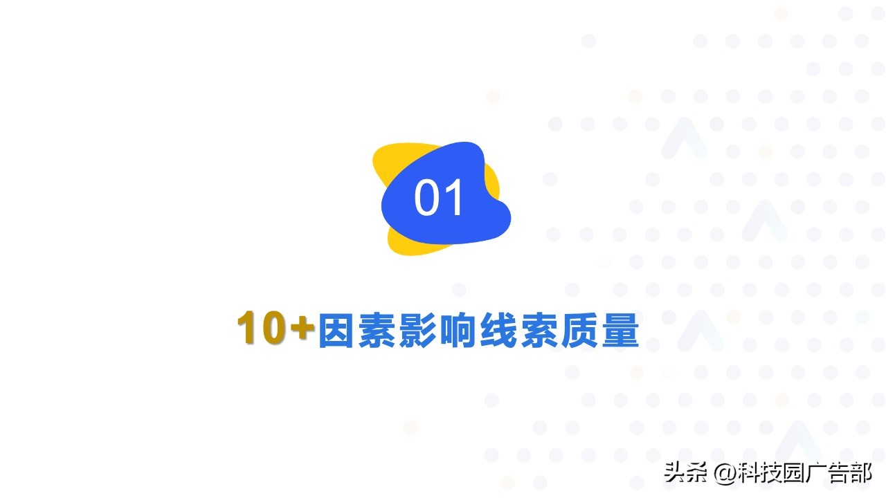 百度广告精准推广,百度打广告具体怎么做才能效果好