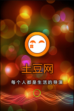 华为智能手机c8650,华为c8650内存