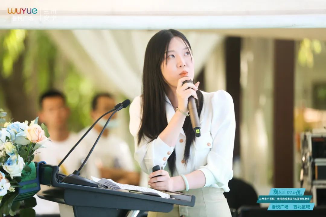 兰州安宁吾悦广场商业,兰州安宁区吾悦广场项目