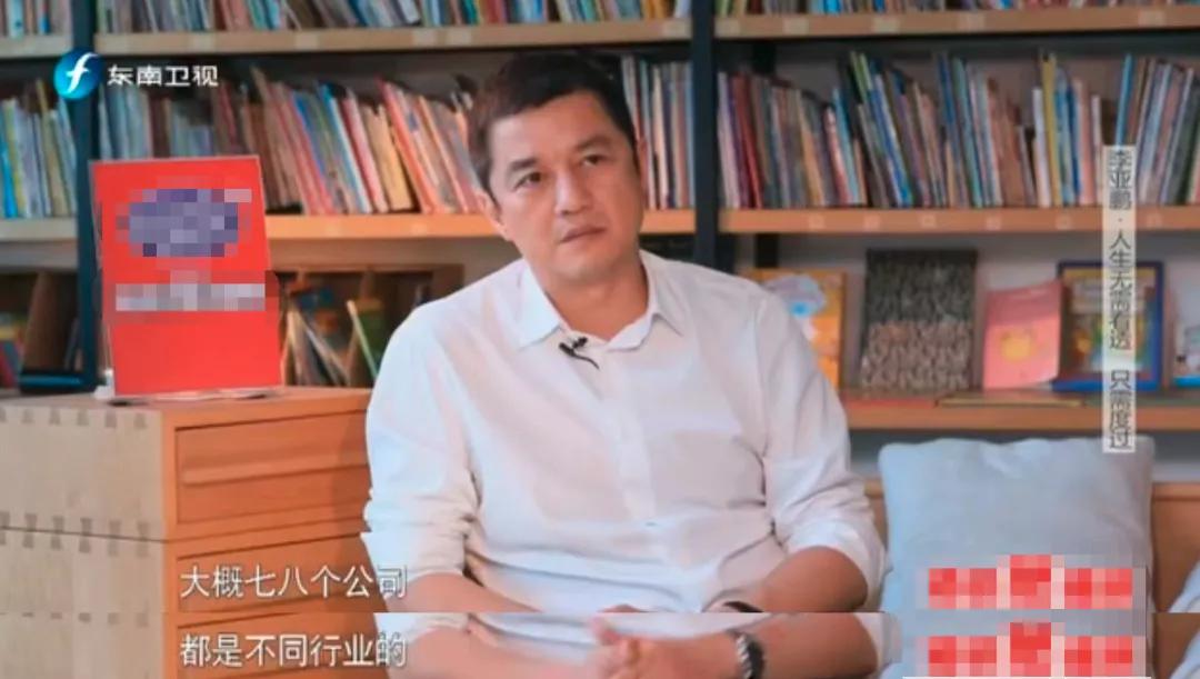 王菲前夫李亚鹏的现状,王菲前夫李亚鹏现状如何