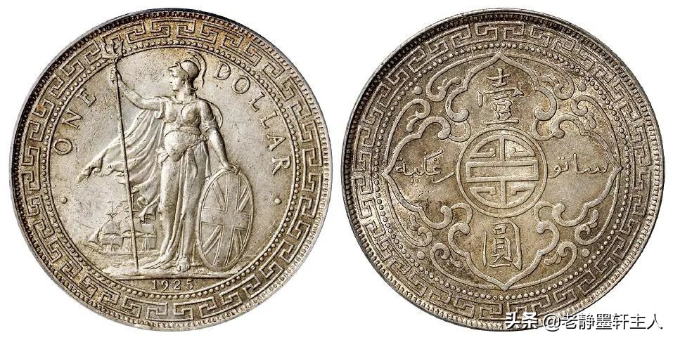 比袁像贵的品种——站人成交欣赏