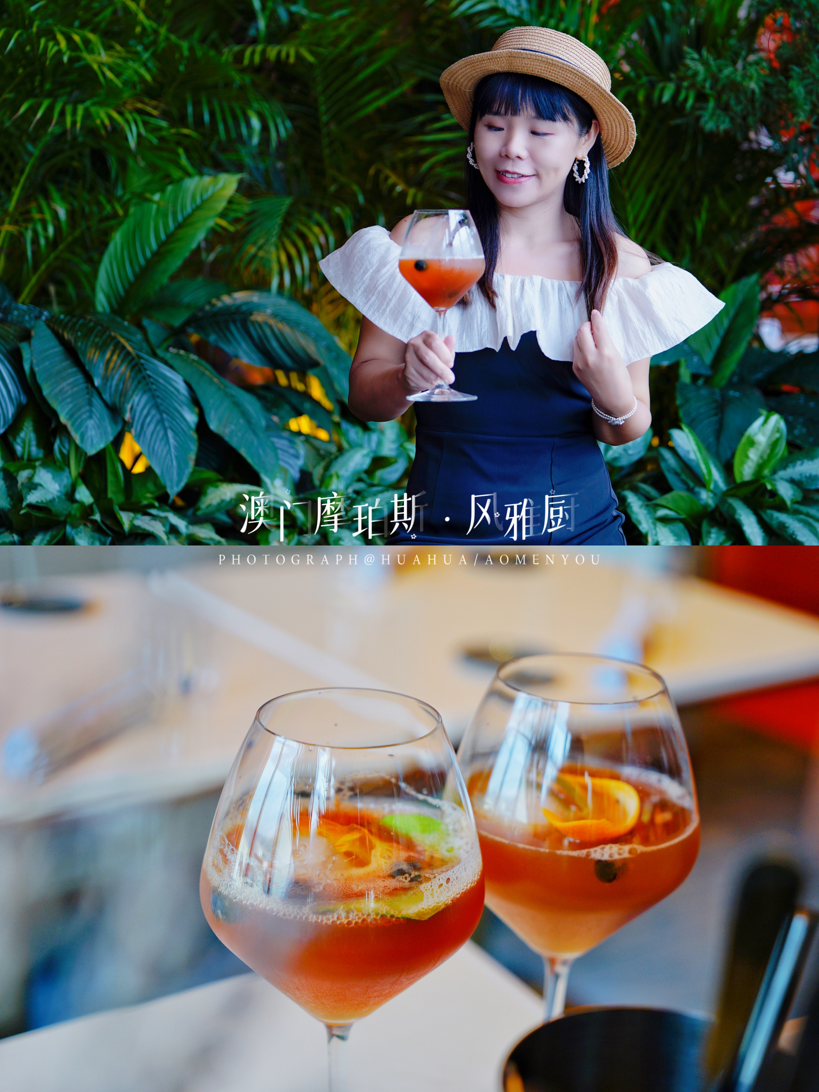 游澳门攻略,澳门旅游攻略自由行五天4晚