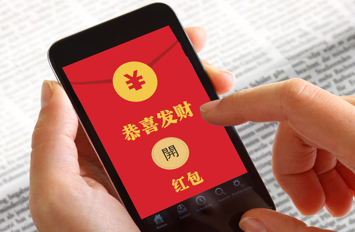 微信红包使用攻略这样抢会违法吗,注意这6种红包千万别抢