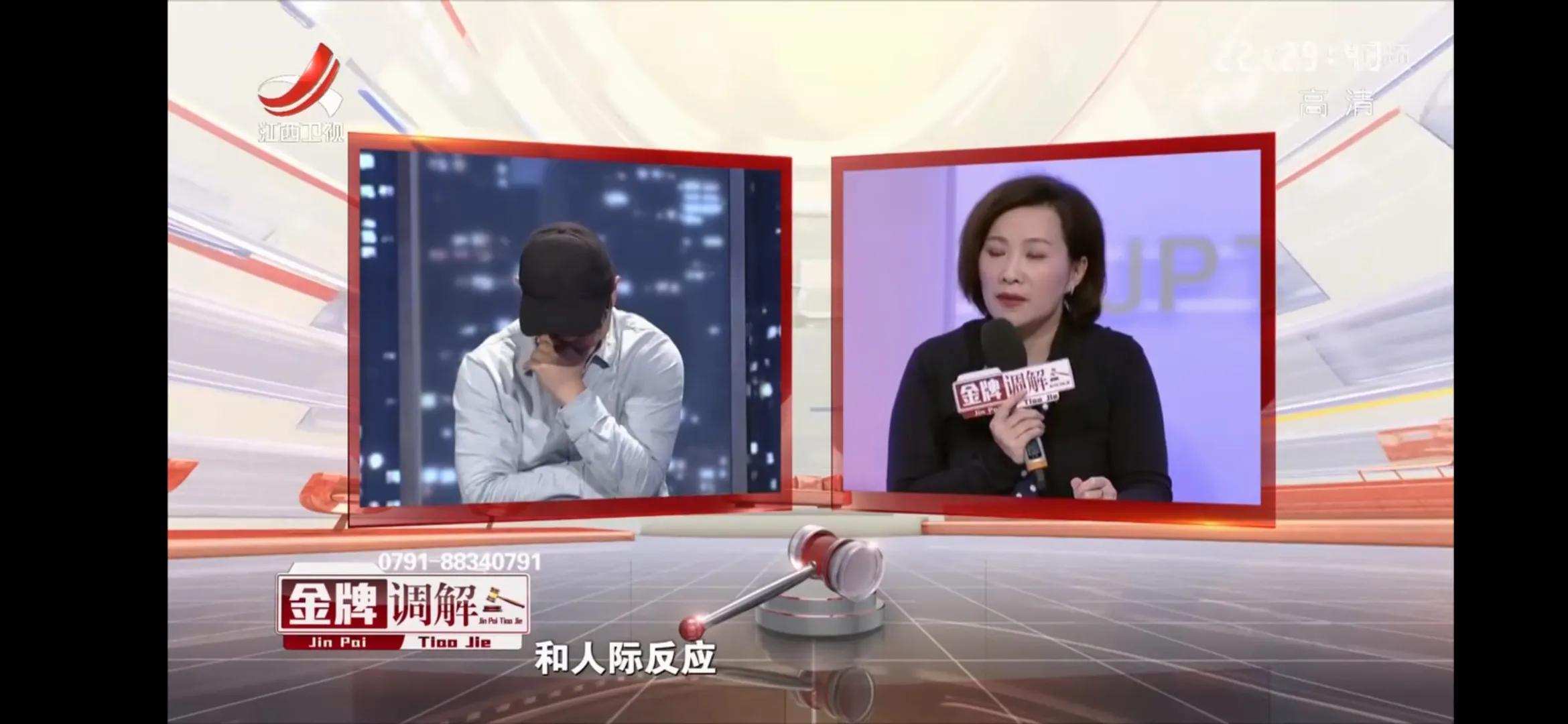 不敢发脾气的妻子，丈夫看她像保姆！小张：感恩的婚姻不幸福