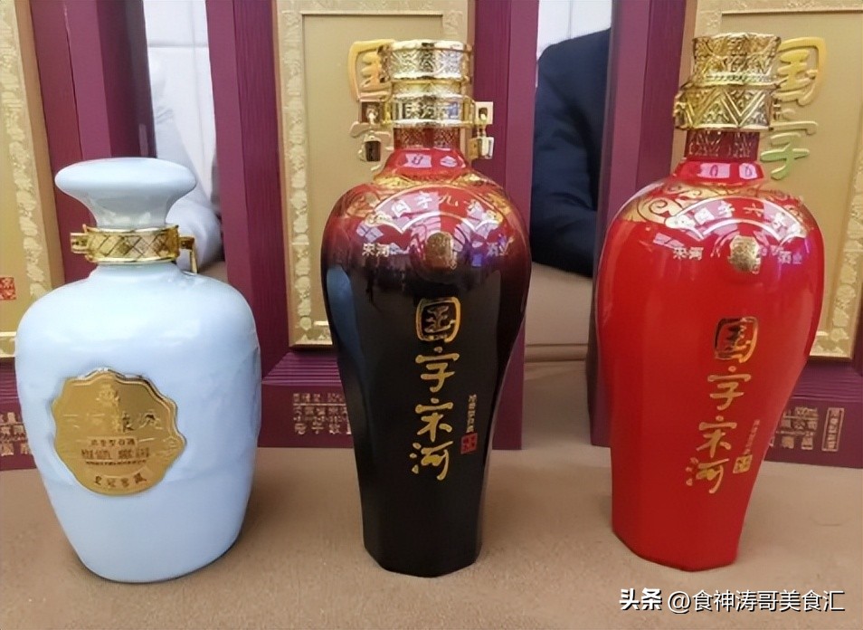 娌冲崡鍚嶉厭闄ㄨ惤鏇剧粡瀹跺柣鎴锋檽,娌冲崡鍚嶉厭鍗佸勾