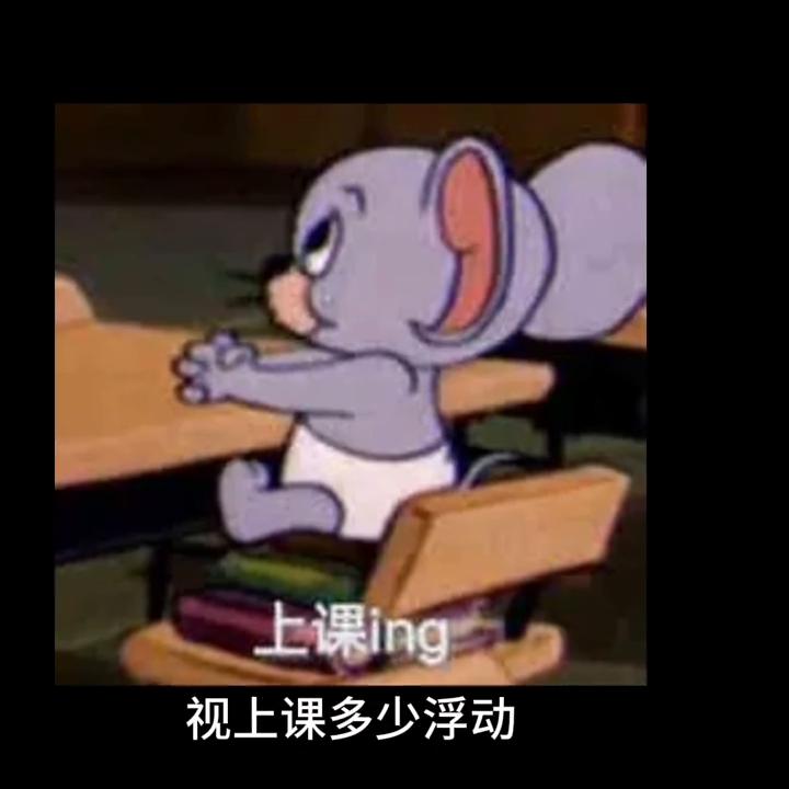 高校教师工资比较,怎么才能知道高校教师的待遇呢