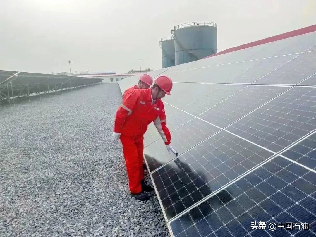 华北油田·别样“光”景