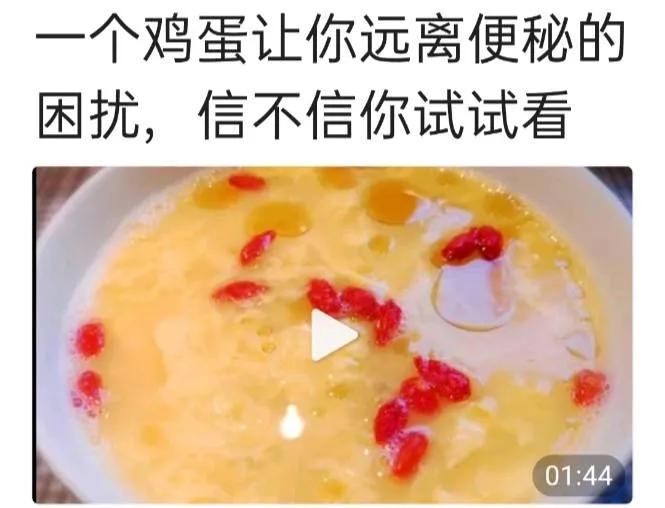 一滴香油作用,一滴香油解决便秘