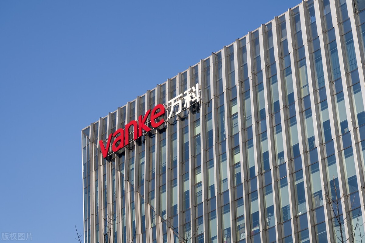 a股房地产板块分析最新行情,优质白马低估值龙头