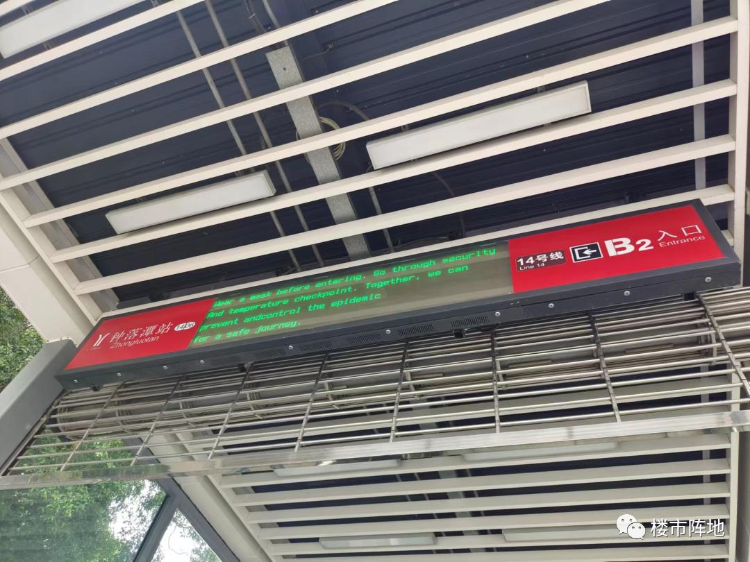 名校落地的影响,名校落地郑州高新区