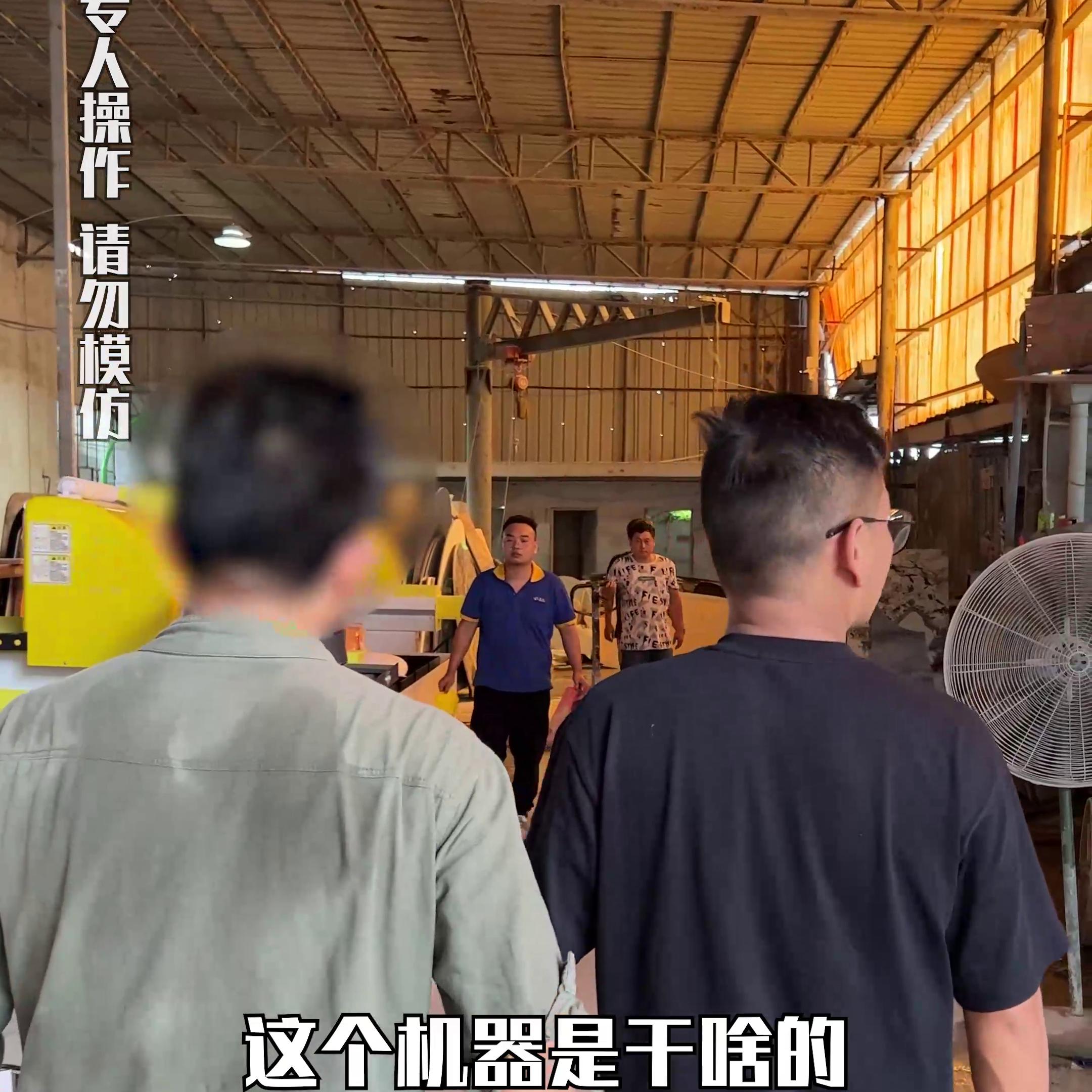 挑战8千帮粉丝配奢石餐桌！！！#奢石餐桌