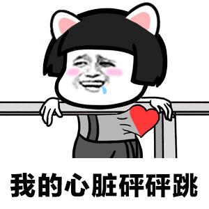 事发常州：悄悄告诉你，*载下**这款软件可享受美*上门女**服务…