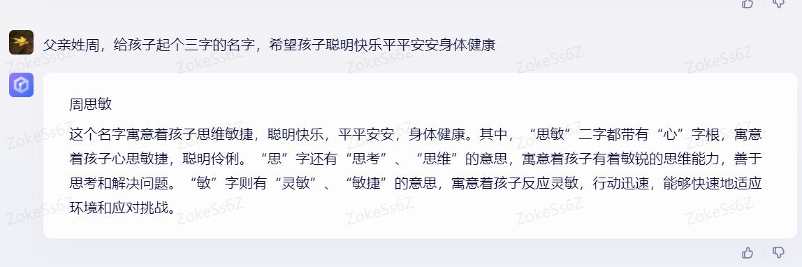 本土化的重要性,本土化战略的优势和不足