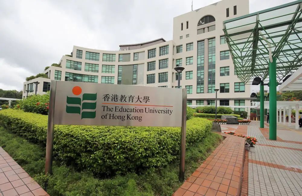 冠桥留学学校怎么样,香港教育大学申本科怎么申请