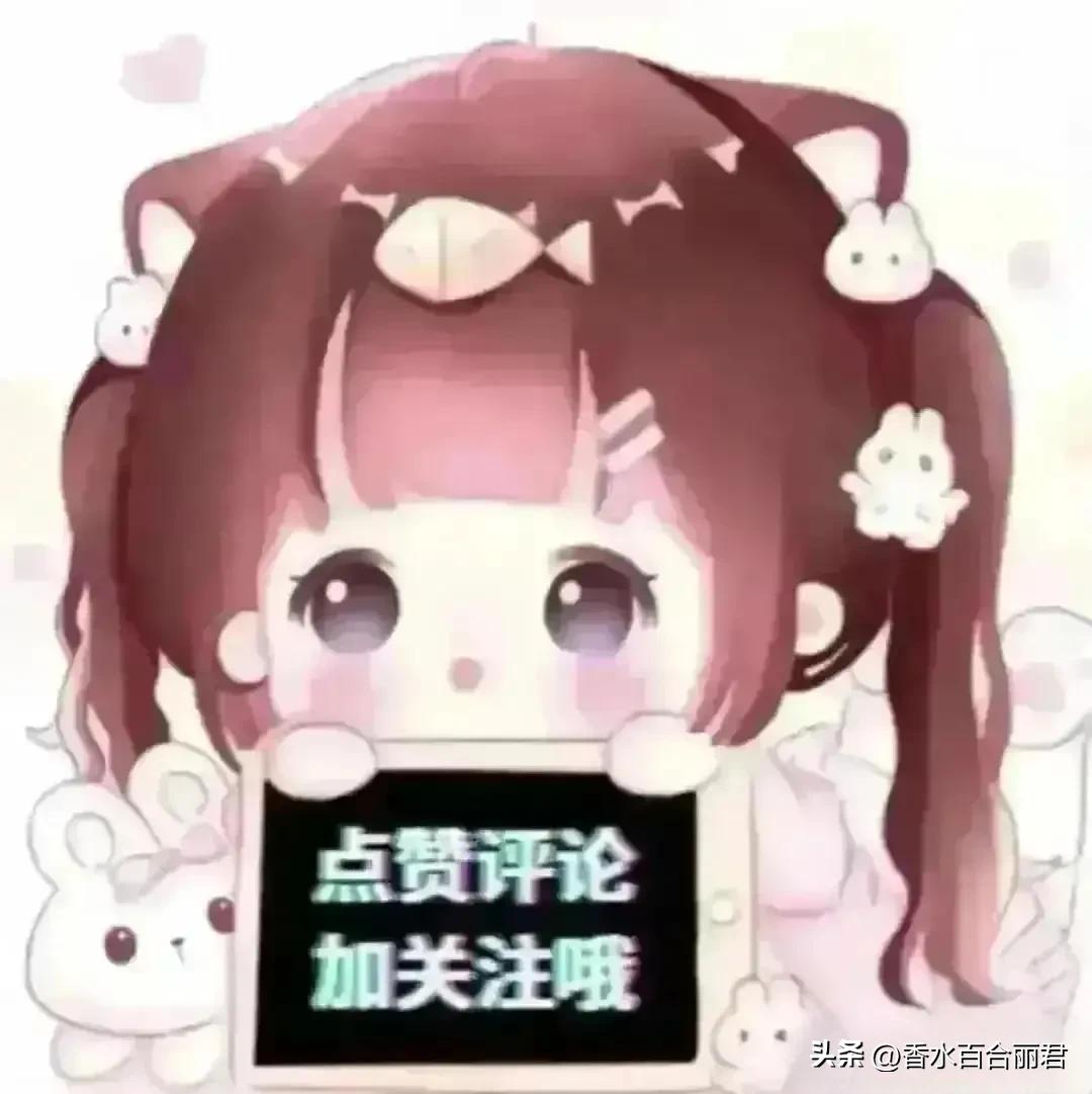 淡紫色的花是什么树,淡紫色的槐花