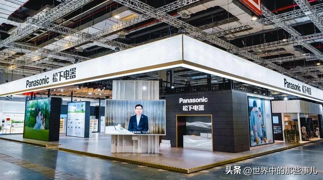 三井财阀发家史,三井集团资产20万亿美元